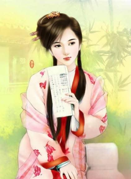 何彦沉