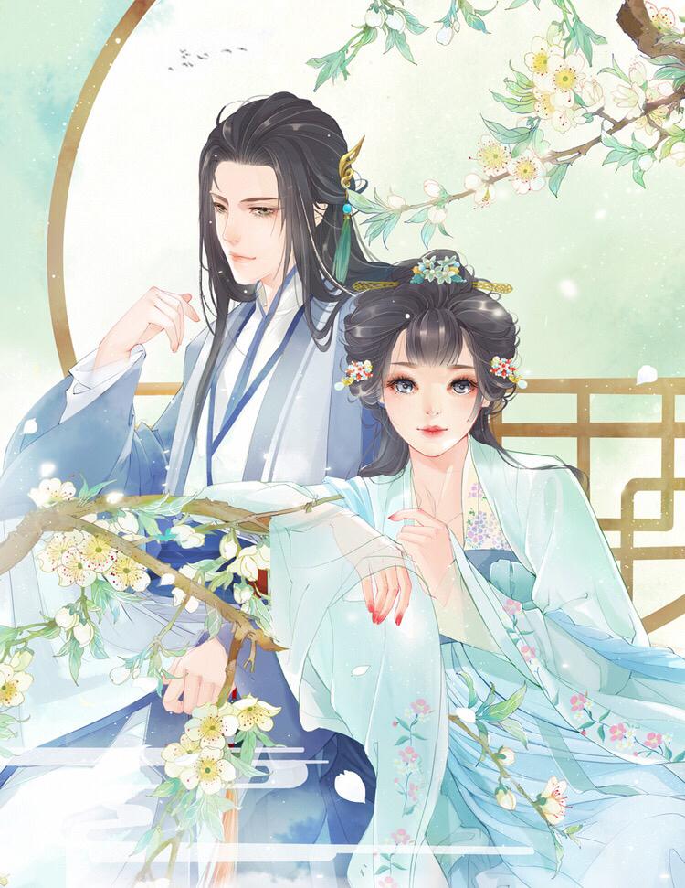 凤影回鸾锁春深免费阅读笔趣阁
