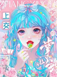 自拍好心情幽默的说说