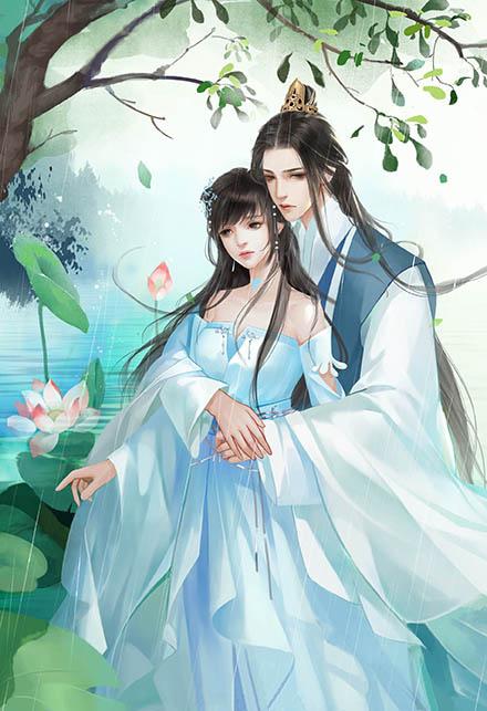 范沅兮孟归宸