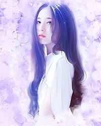 心如死灰后他们后悔了洛枳